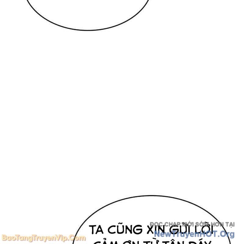 Chiến Binh Máu Lạnh Chap 27 - Next Chap 28