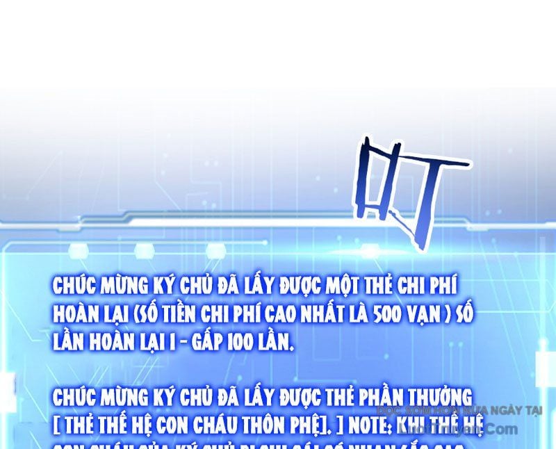 Thần Hào Như Ta, Làm Tra Nam Cũng Là Hợp Lý Chap 17 - Next Chap 18