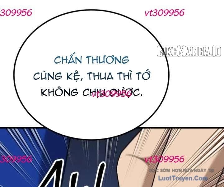 Đường Chuyền Đặc Biệt Của Tiền Vệ Thiên Tài Chap 25 - Next Chap 26