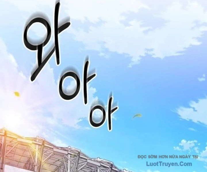 Đường Chuyền Đặc Biệt Của Tiền Vệ Thiên Tài Chap 25 - Next Chap 26