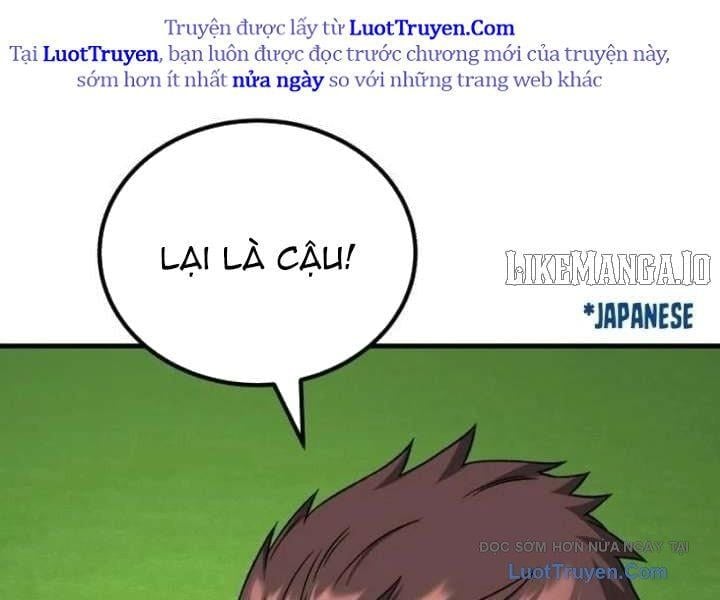 Đường Chuyền Đặc Biệt Của Tiền Vệ Thiên Tài Chap 25 - Next Chap 26