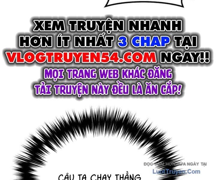 Đường Chuyền Đặc Biệt Của Tiền Vệ Thiên Tài Chap 25 - Next Chap 26