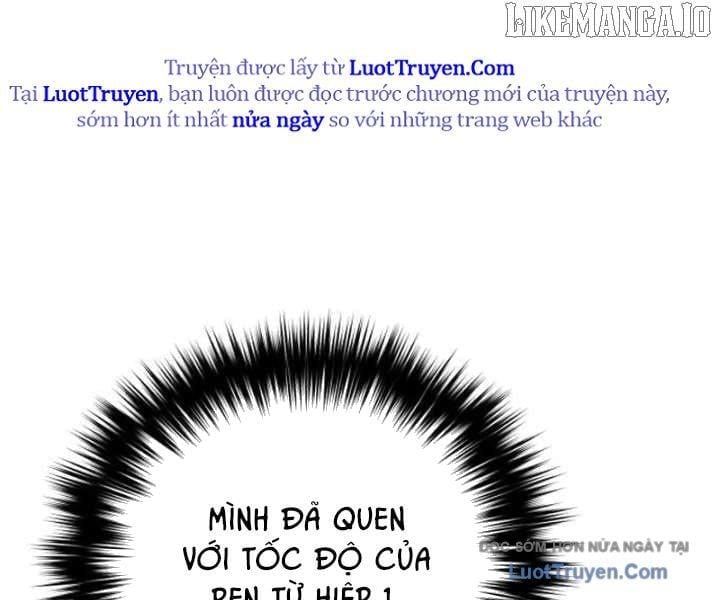 Đường Chuyền Đặc Biệt Của Tiền Vệ Thiên Tài Chap 25 - Next Chap 26