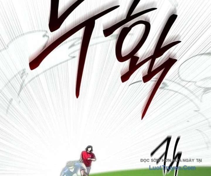 Đường Chuyền Đặc Biệt Của Tiền Vệ Thiên Tài Chap 25 - Next Chap 26