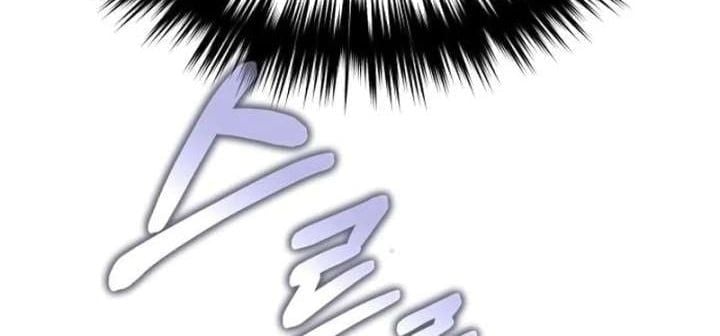 Đường Chuyền Đặc Biệt Của Tiền Vệ Thiên Tài Chap 25 - Next Chap 26