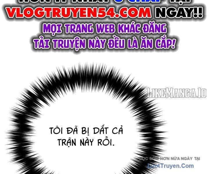 Đường Chuyền Đặc Biệt Của Tiền Vệ Thiên Tài Chap 25 - Next Chap 26