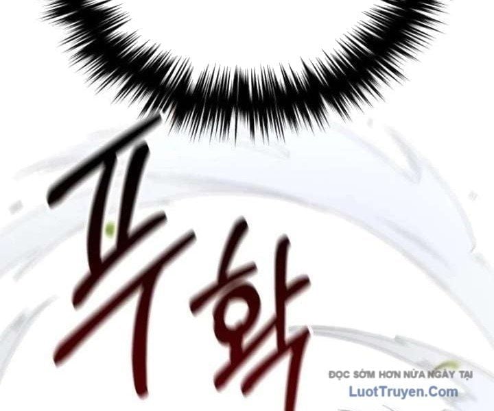 Đường Chuyền Đặc Biệt Của Tiền Vệ Thiên Tài Chap 25 - Next Chap 26