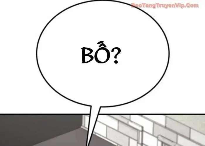 Đường Chuyền Đặc Biệt Của Tiền Vệ Thiên Tài Chap 26 - Next Chap 27