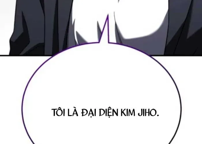 Đường Chuyền Đặc Biệt Của Tiền Vệ Thiên Tài Chap 26 - Next Chap 27