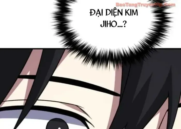 Đường Chuyền Đặc Biệt Của Tiền Vệ Thiên Tài Chap 26 - Next Chap 27