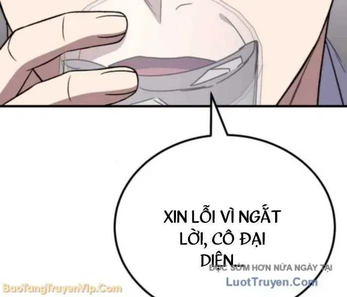 Đường Chuyền Đặc Biệt Của Tiền Vệ Thiên Tài Chap 26 - Next Chap 27