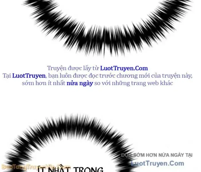 Đường Chuyền Đặc Biệt Của Tiền Vệ Thiên Tài Chap 26 - Next Chap 27