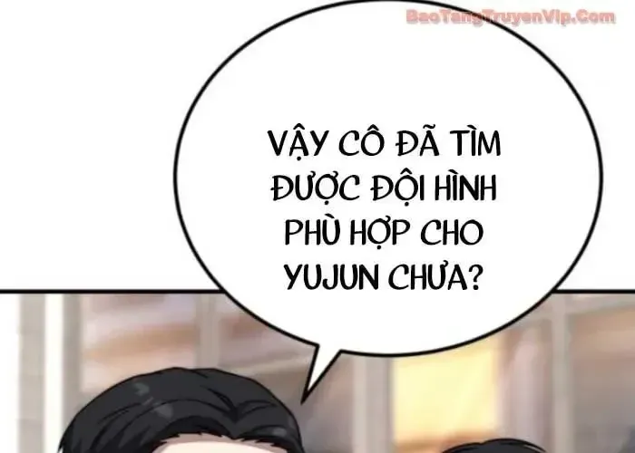 Đường Chuyền Đặc Biệt Của Tiền Vệ Thiên Tài Chap 26 - Next Chap 27