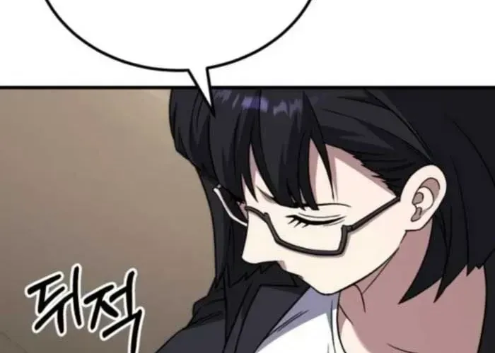 Đường Chuyền Đặc Biệt Của Tiền Vệ Thiên Tài Chap 26 - Next Chap 27