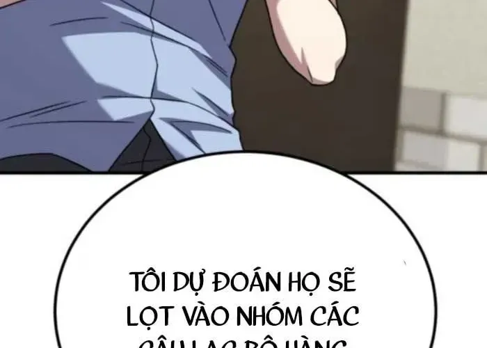 Đường Chuyền Đặc Biệt Của Tiền Vệ Thiên Tài Chap 26 - Next Chap 27