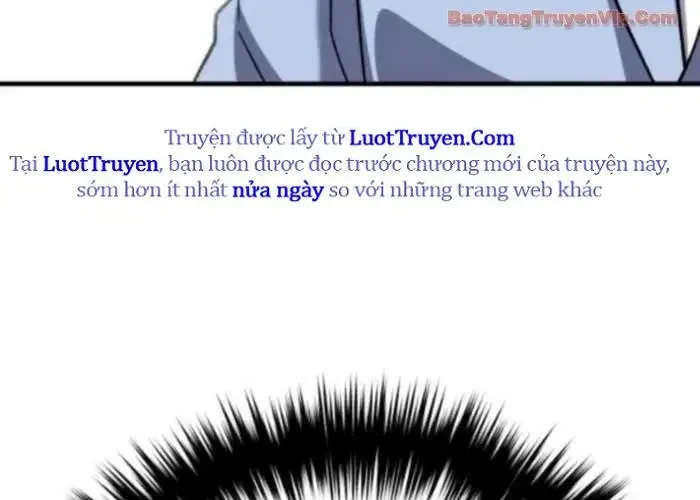 Đường Chuyền Đặc Biệt Của Tiền Vệ Thiên Tài Chap 26 - Next Chap 27