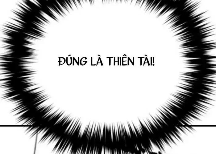 Đường Chuyền Đặc Biệt Của Tiền Vệ Thiên Tài Chap 26 - Next Chap 27