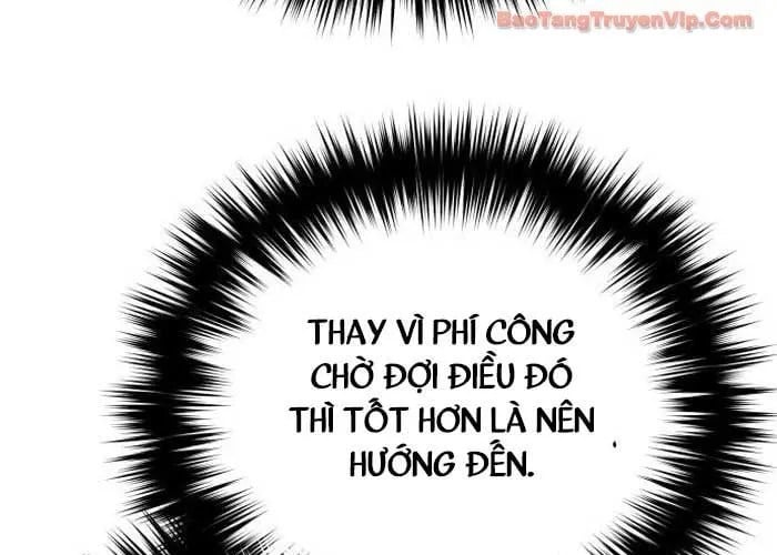 Đường Chuyền Đặc Biệt Của Tiền Vệ Thiên Tài Chap 27 - Next Chap 28