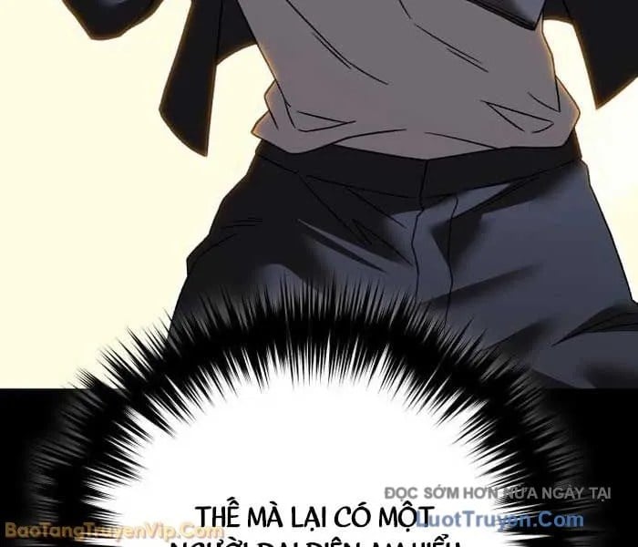 Đường Chuyền Đặc Biệt Của Tiền Vệ Thiên Tài Chap 27 - Next Chap 28