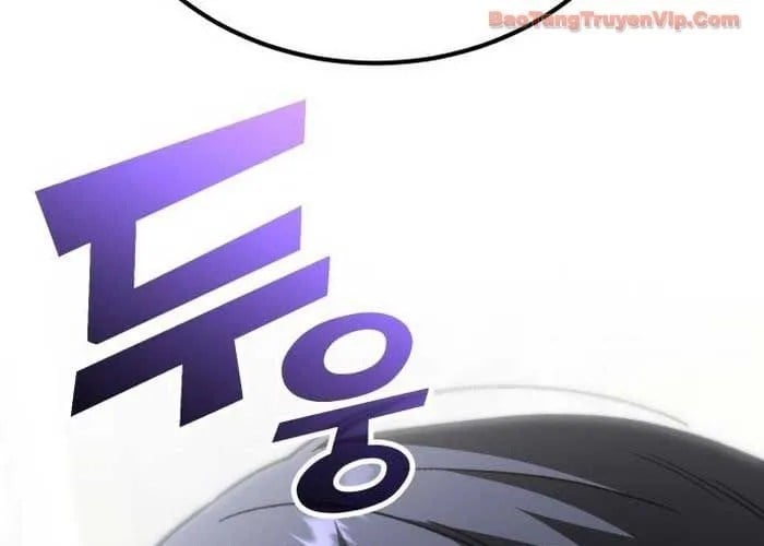 Đường Chuyền Đặc Biệt Của Tiền Vệ Thiên Tài Chap 27 - Next Chap 28