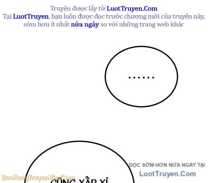 Đường Chuyền Đặc Biệt Của Tiền Vệ Thiên Tài Chap 27 - Next Chap 28