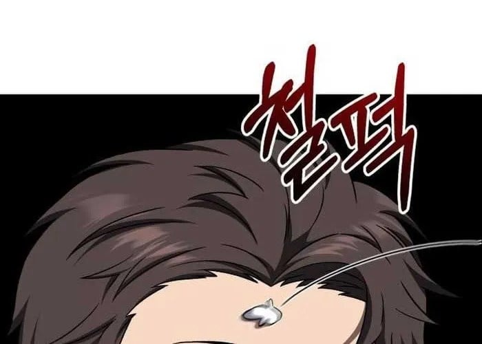 Đường Chuyền Đặc Biệt Của Tiền Vệ Thiên Tài Chap 27 - Next Chap 28