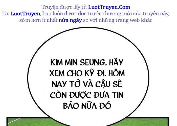 Đường Chuyền Đặc Biệt Của Tiền Vệ Thiên Tài Chap 27 - Next Chap 28