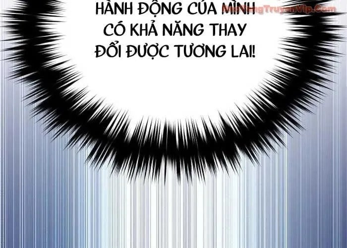 Đường Chuyền Đặc Biệt Của Tiền Vệ Thiên Tài Chap 27 - Next Chap 28