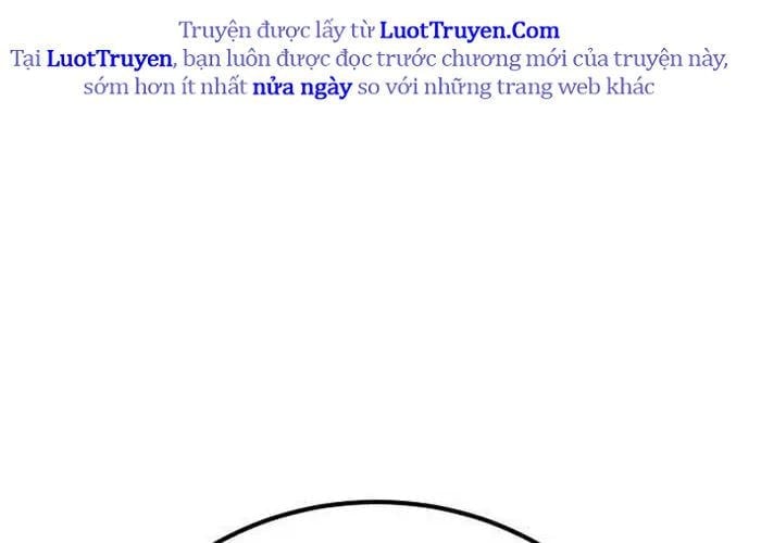 Đường Chuyền Đặc Biệt Của Tiền Vệ Thiên Tài Chap 27 - Next Chap 28