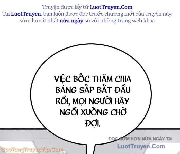 Đường Chuyền Đặc Biệt Của Tiền Vệ Thiên Tài Chap 27 - Next Chap 28