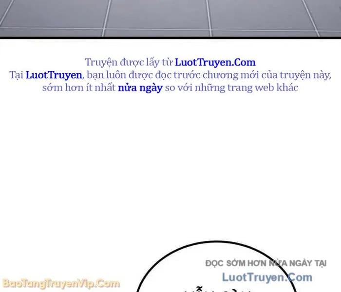 Đường Chuyền Đặc Biệt Của Tiền Vệ Thiên Tài Chap 27 - Next Chap 28