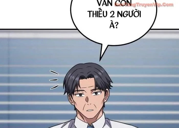 Đường Chuyền Đặc Biệt Của Tiền Vệ Thiên Tài Chap 27 - Next Chap 28