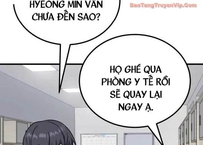 Đường Chuyền Đặc Biệt Của Tiền Vệ Thiên Tài Chap 27 - Next Chap 28