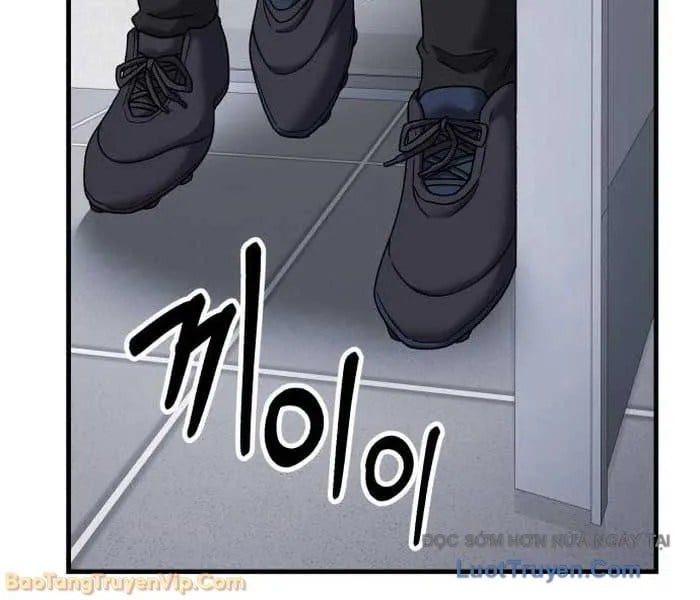 Đường Chuyền Đặc Biệt Của Tiền Vệ Thiên Tài Chap 27 - Next Chap 28