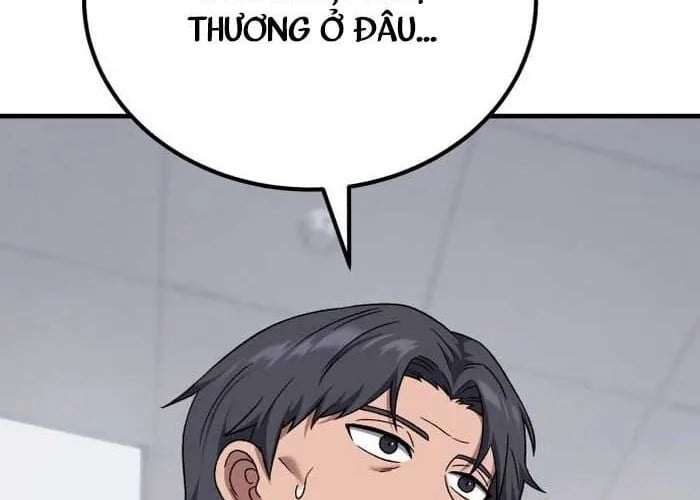 Đường Chuyền Đặc Biệt Của Tiền Vệ Thiên Tài Chap 27 - Next Chap 28
