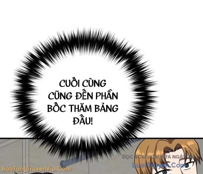 Đường Chuyền Đặc Biệt Của Tiền Vệ Thiên Tài Chap 27 - Next Chap 28