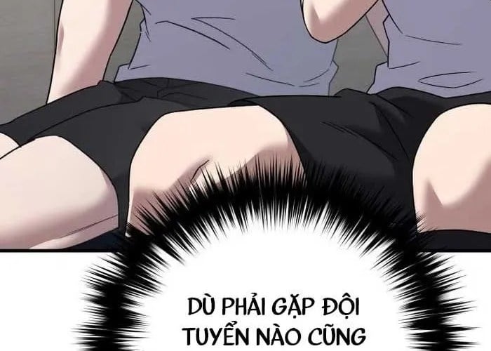 Đường Chuyền Đặc Biệt Của Tiền Vệ Thiên Tài Chap 27 - Next Chap 28