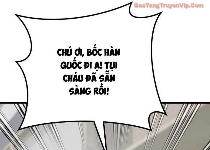 Đường Chuyền Đặc Biệt Của Tiền Vệ Thiên Tài Chap 27 - Next Chap 28