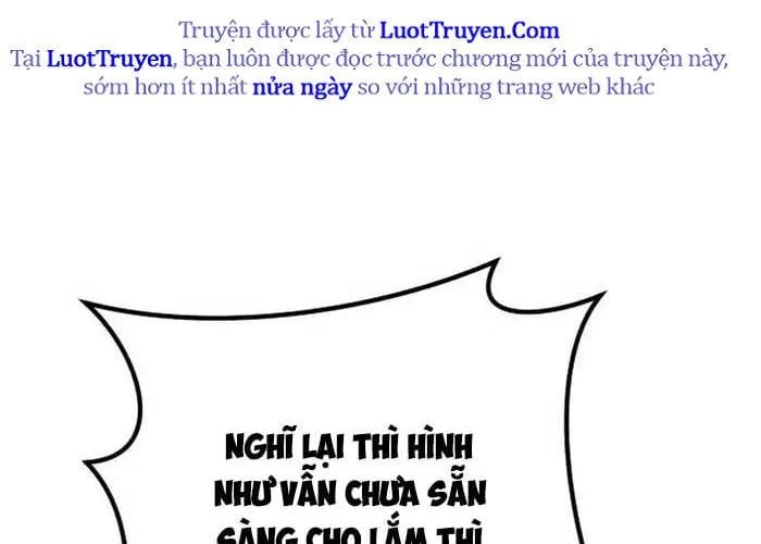 Đường Chuyền Đặc Biệt Của Tiền Vệ Thiên Tài Chap 27 - Next Chap 28