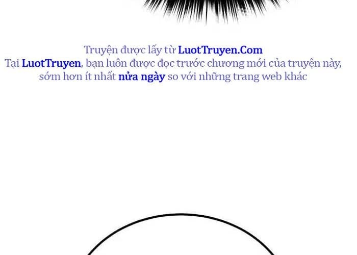 Đường Chuyền Đặc Biệt Của Tiền Vệ Thiên Tài Chap 27 - Next Chap 28