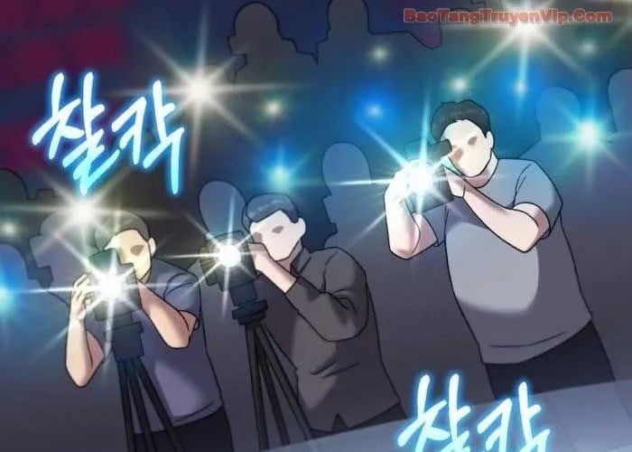 Đường Chuyền Đặc Biệt Của Tiền Vệ Thiên Tài Chap 27 - Next Chap 28