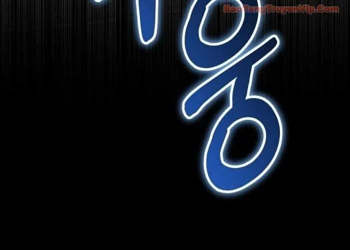 Đường Chuyền Đặc Biệt Của Tiền Vệ Thiên Tài Chap 27 - Next Chap 28