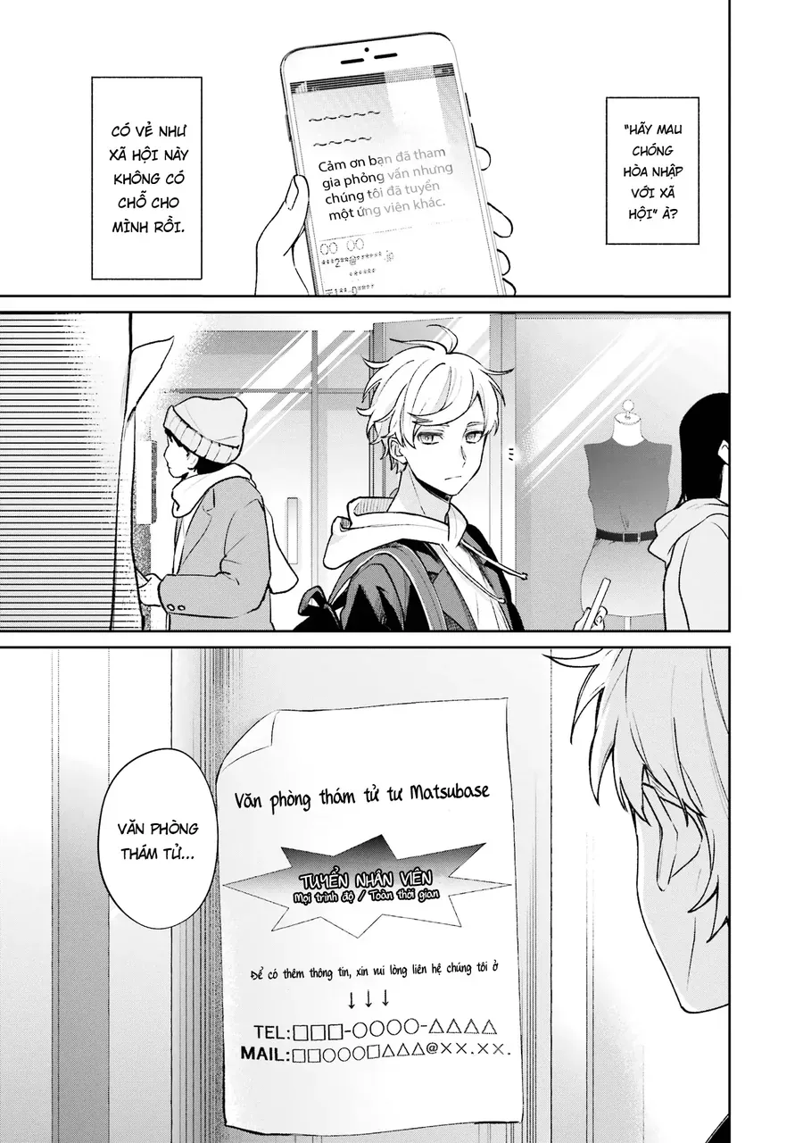 Sachiiro No One Room Gaiden - Seikai No Meitantei Chap 14.5 - Next Chap 15.5