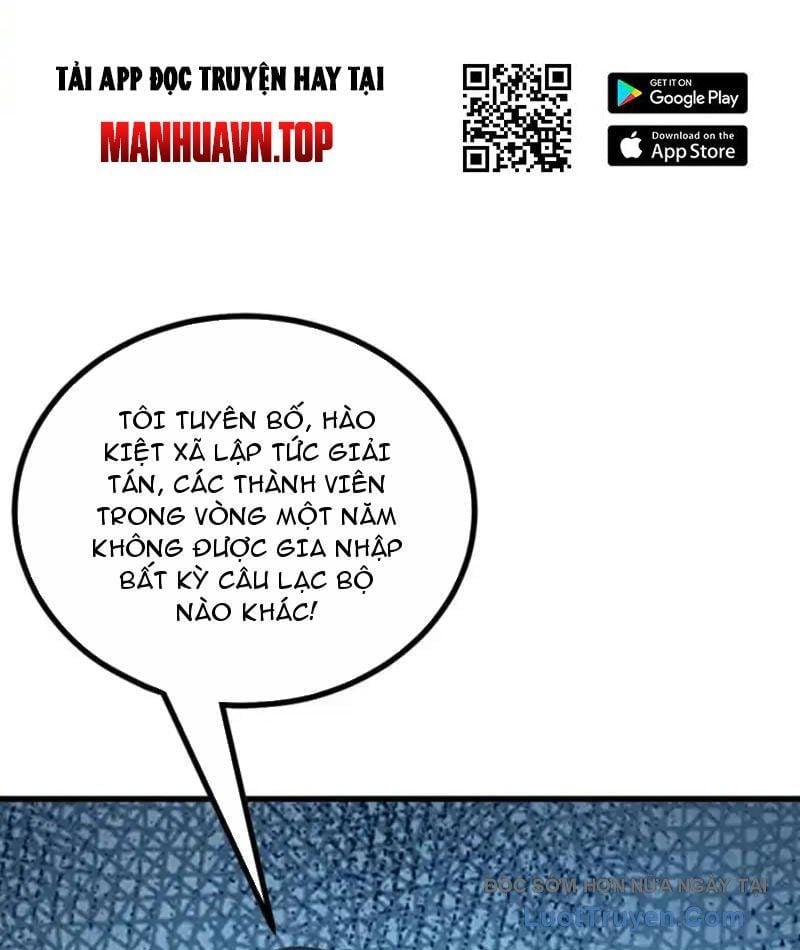 Thái Cổ Thập Hung: Người Khác Ngự Thú Ta Ngự Thú Nương Chap 77 - Next Chap 78