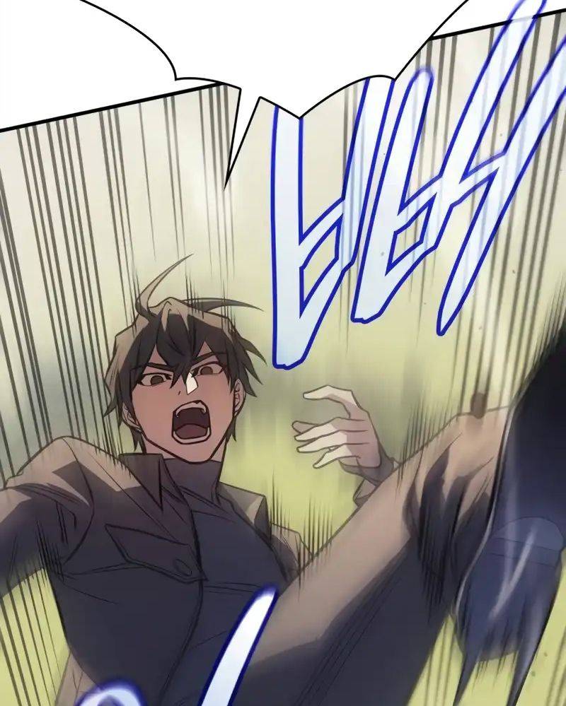 Hồi Quy Với Sức Mạnh Của Nhà Vua Chap 44 - Next Chap 45