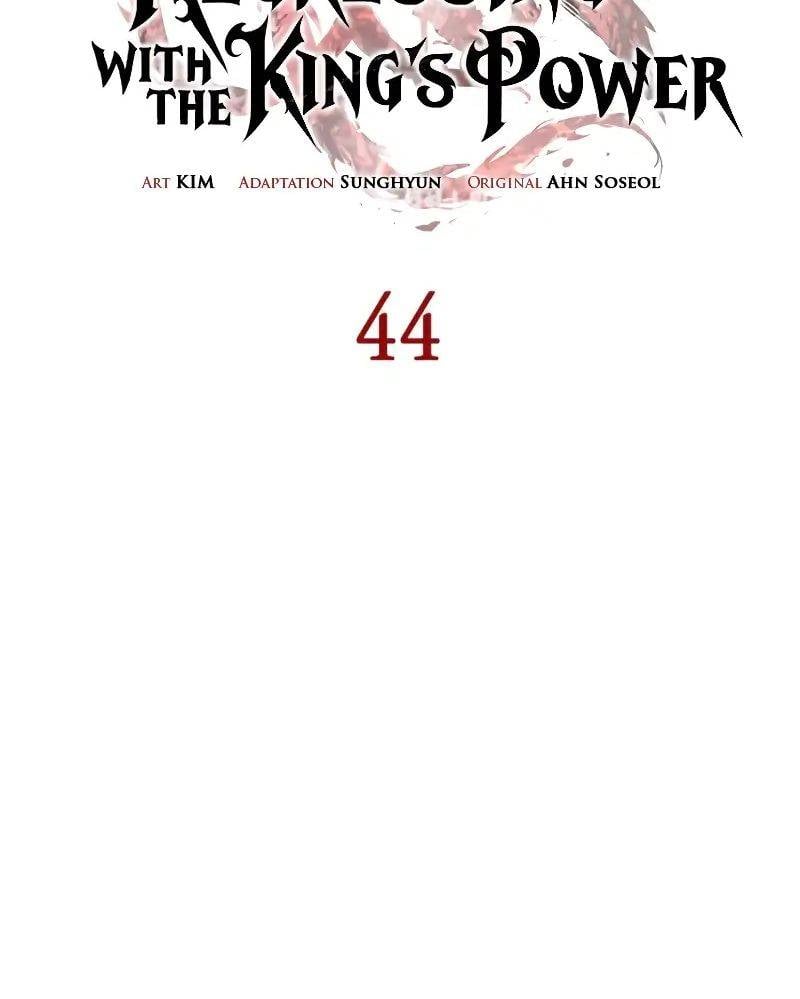 Hồi Quy Với Sức Mạnh Của Nhà Vua Chap 44 - Next Chap 45