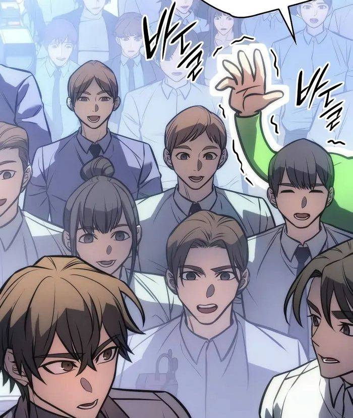 Hồi Quy Với Sức Mạnh Của Nhà Vua Chap 41 - Next Chap 42