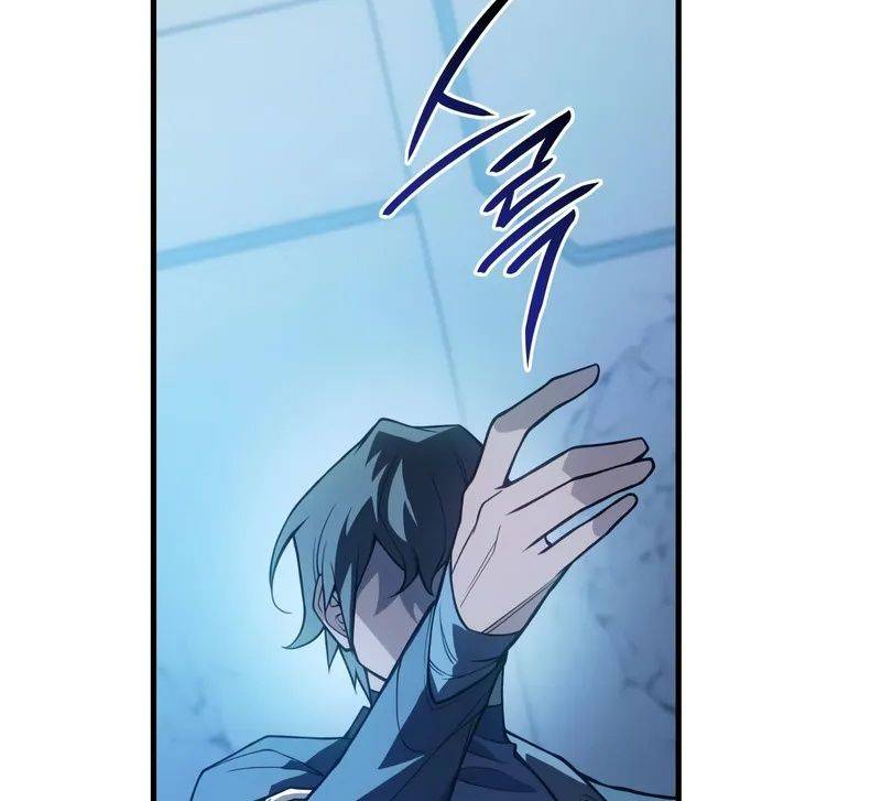 Hồi Quy Với Sức Mạnh Của Nhà Vua Chap 79 - Next Chap 80