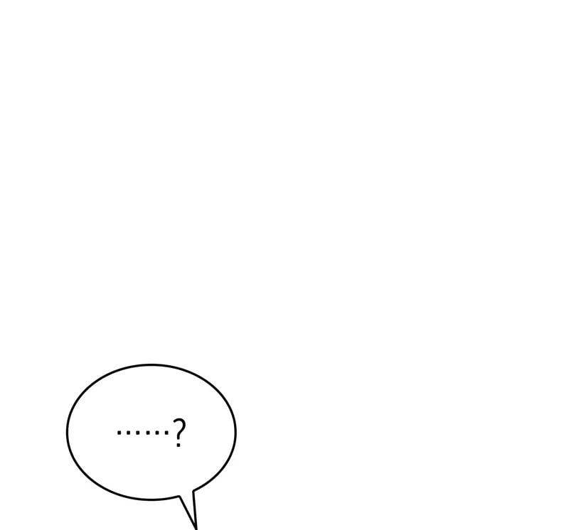 Hồi Quy Với Sức Mạnh Của Nhà Vua Chap 79 - Next Chap 80