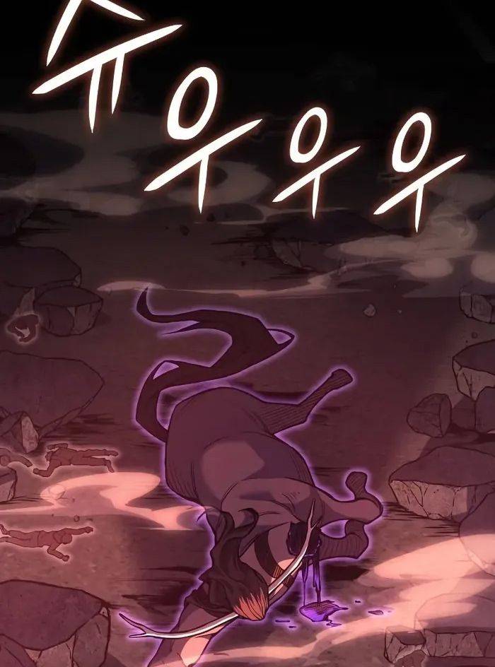 Hồi Quy Với Sức Mạnh Của Nhà Vua Chap 71 - Next Chap 72